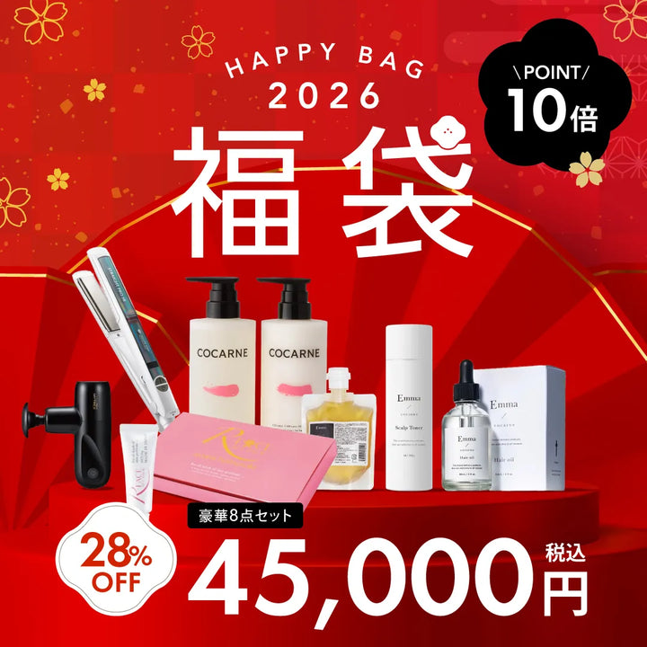 2026年 CHOUCHOU 45,000円福袋（8点セット）