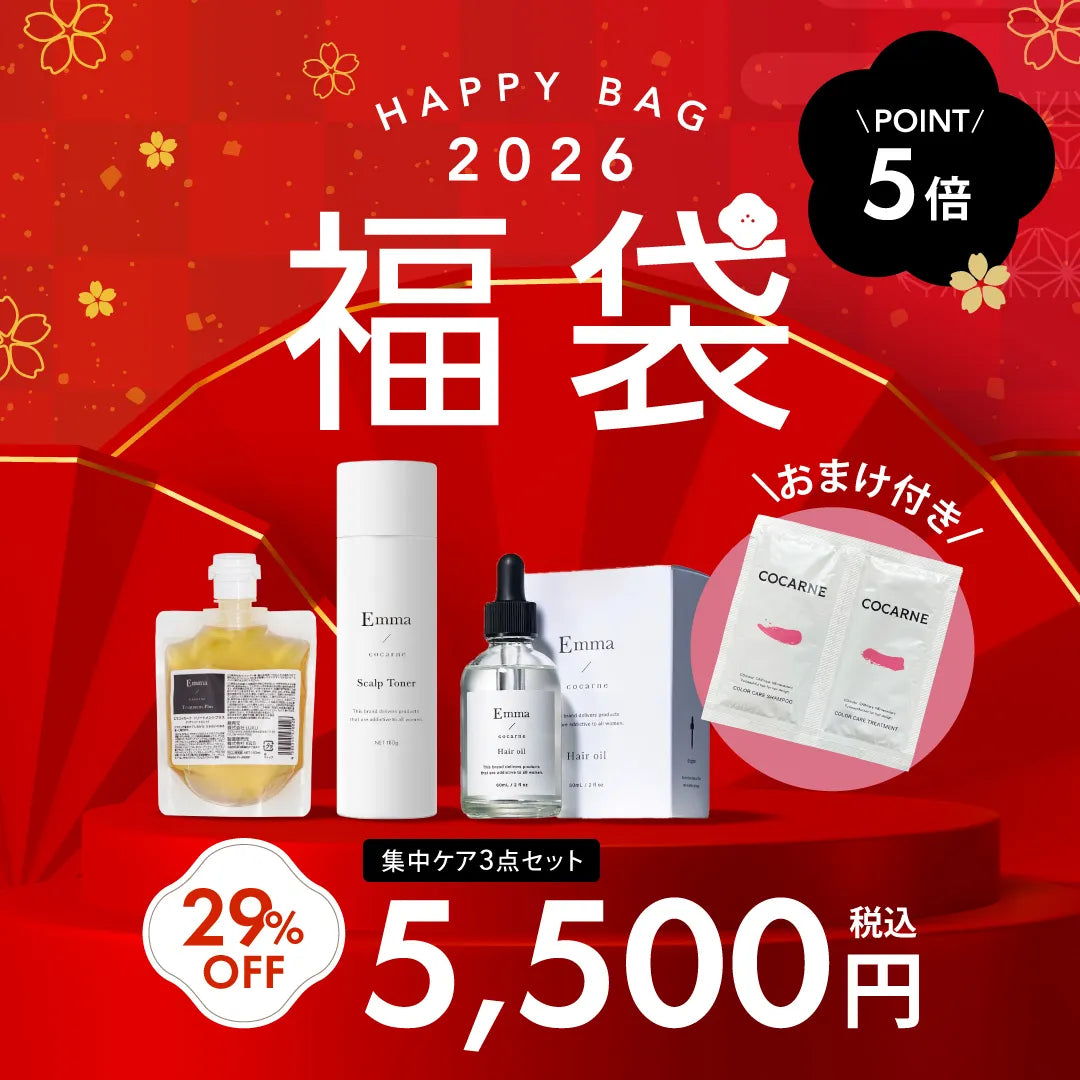 2026年 CHOUCHOU 5,500円福袋（3点＋おまけセット）