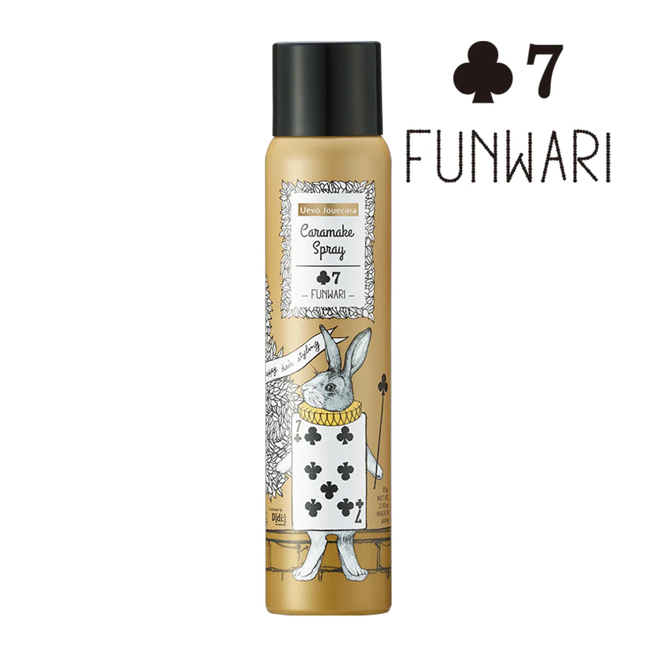 ウェーボ ジュカーラ キャラメイクスプレー7｜Uevo jouecare｜デミ
