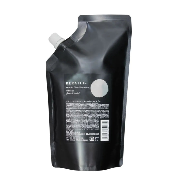 ケラテックス ファイバー シャンプー｜KERATEX