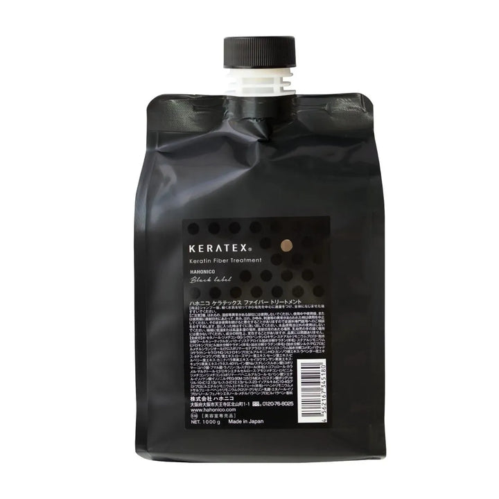 ケラテックス ファイバー トリートメント｜KERATEX
