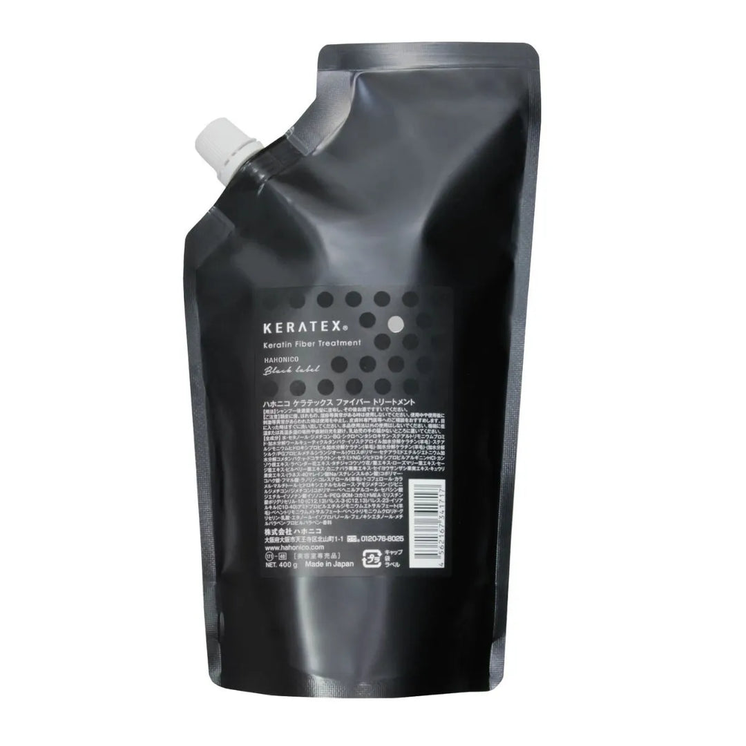 ケラテックス ファイバー トリートメント｜KERATEX