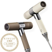 絹女 キヌージョ ヘアドライヤー｜KINUJO