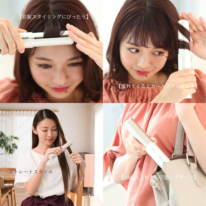 キヌージョ リップアイロン｜Kinujo