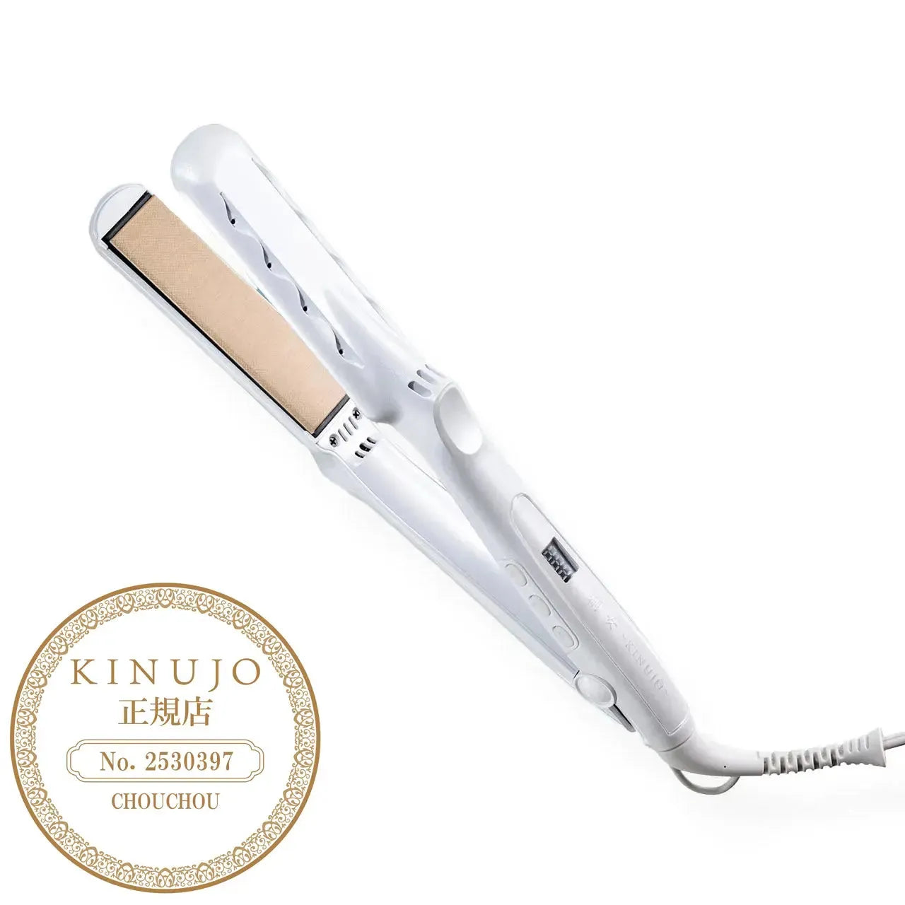 絹女 キヌージョ ストレートアイロン LM-225｜KINUJO