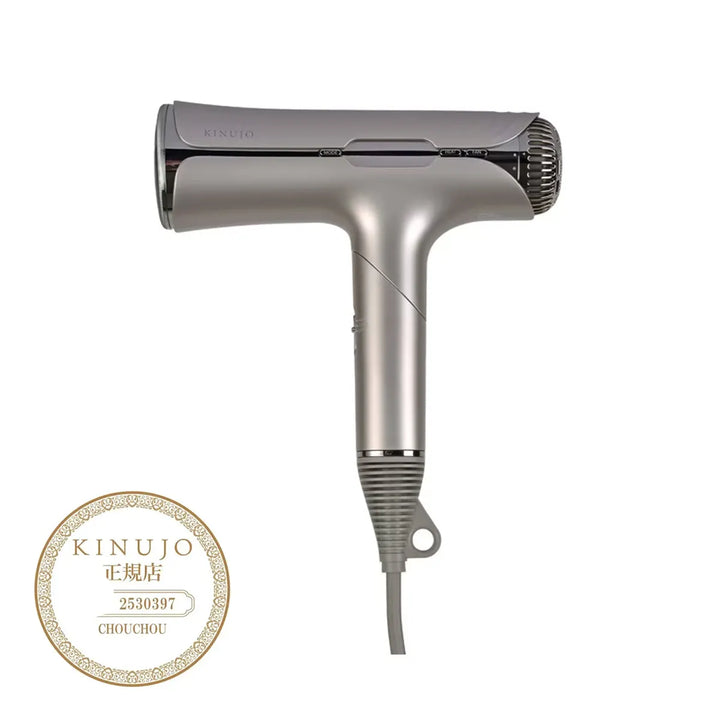 絹女 キヌージョ プレミアムシルク ドライヤー シルバー