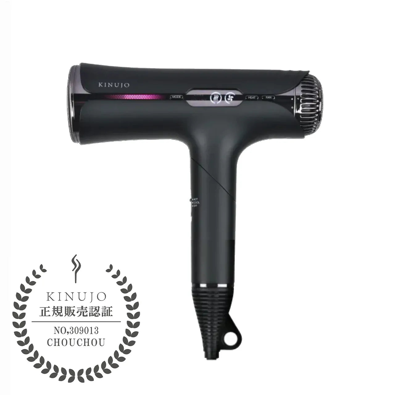 KINUJO PRO ドライヤー　動作確認済み KINUJO PRO（キヌージョ プロ） 絹女 ヘアドライヤーヘアドライヤー