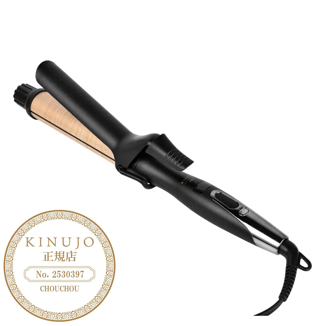 画像：絹女 キヌージョ プロ カールアイロン 32mm｜KINUJO