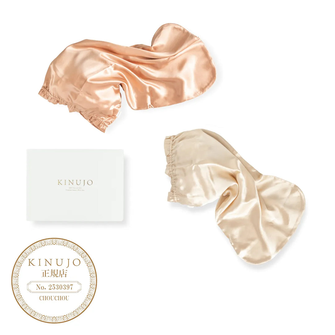 キヌージョ シルクリッチ ナイトキャップ｜KINUJO