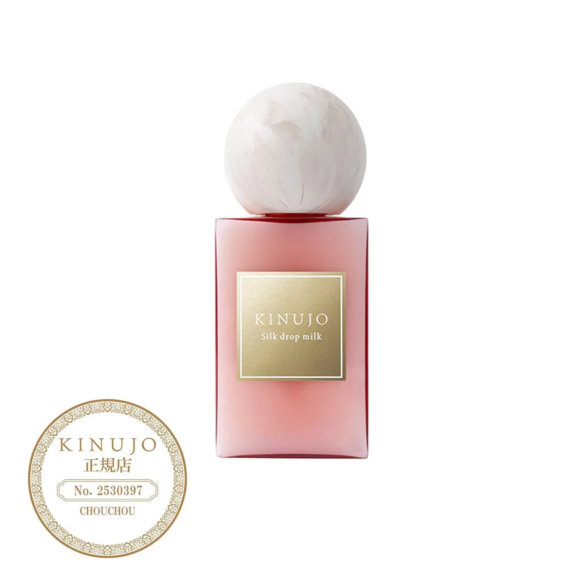 絹女 キヌージョ シルクドロップ ミルク 60mL｜KINUJO