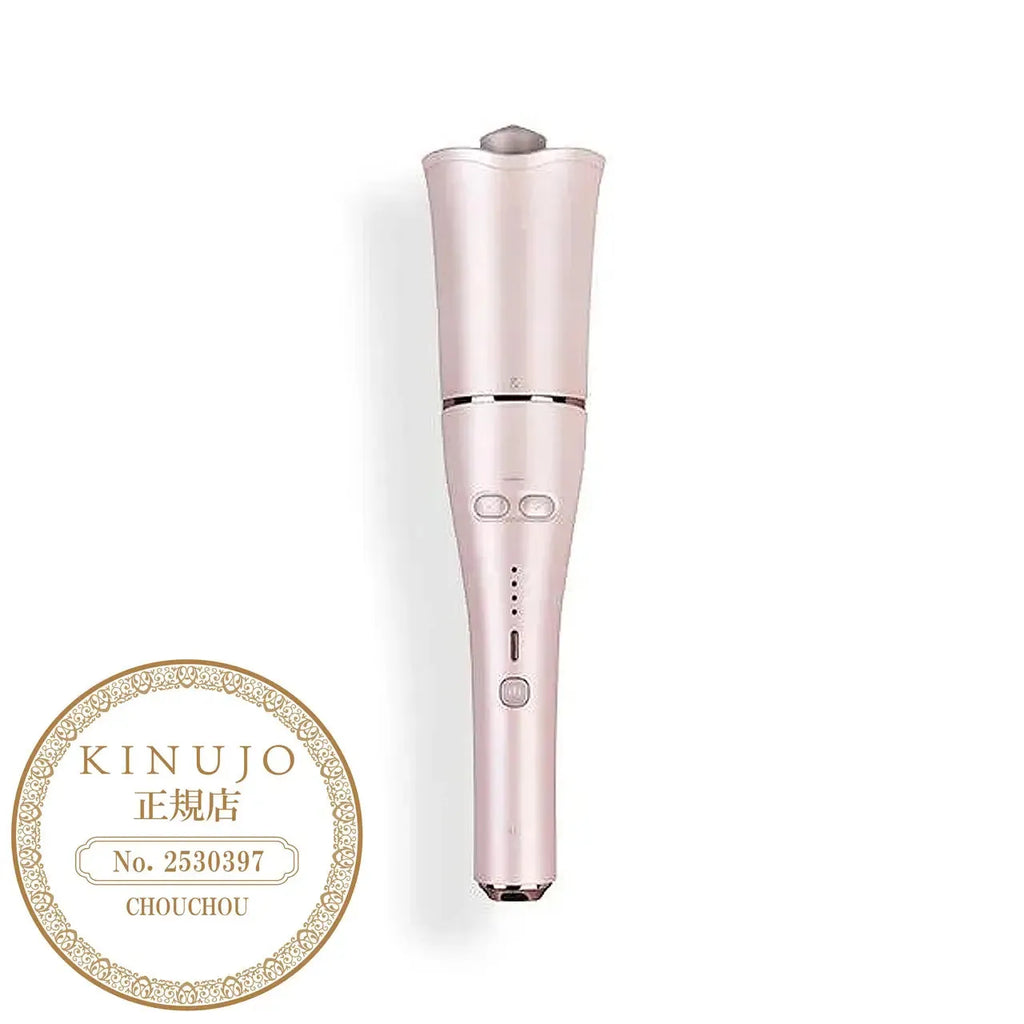 絹女 キヌージョ スピン＆カール（シンプルモデル）｜KINUJO