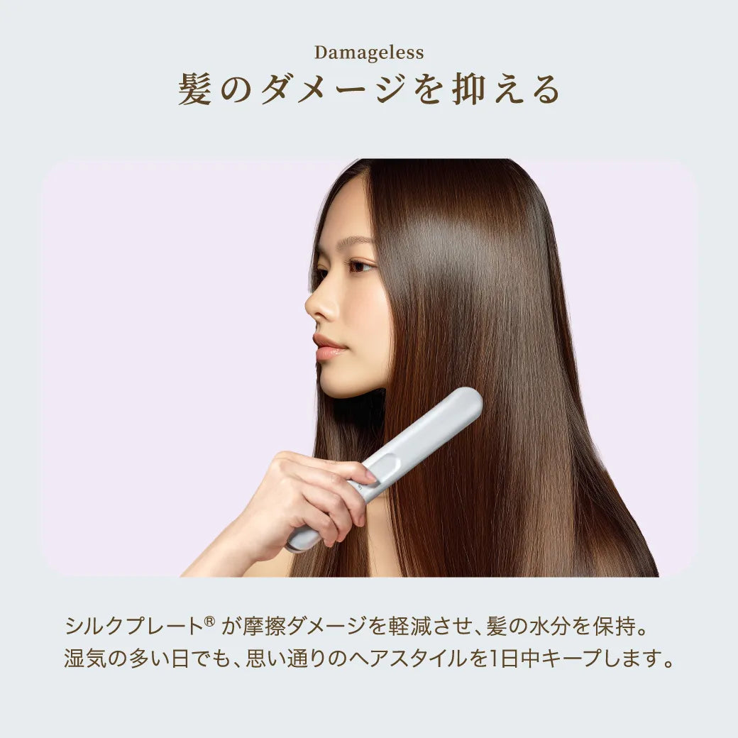 絹女 キヌージョ コードレス アイロン Luxejewel｜KINUJO – CHOUCHOU