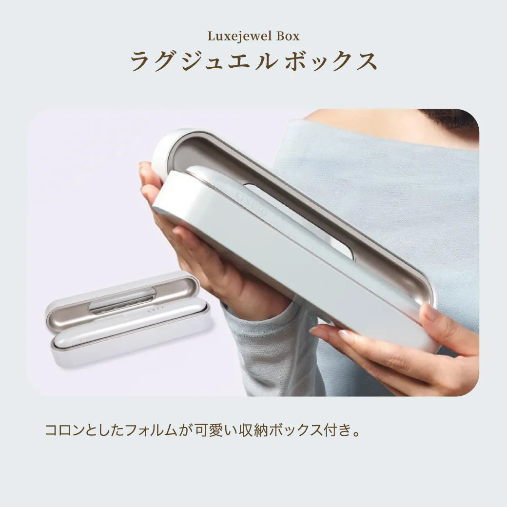 絹女 キヌージョ コードレス アイロン Luxejewel｜KINUJO – CHOUCHOU