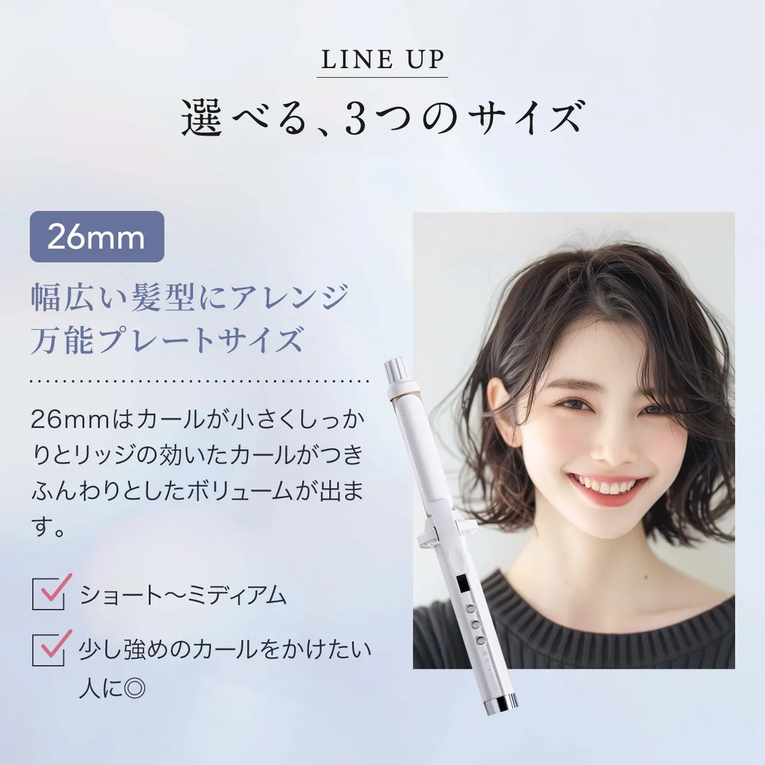 絹女 キヌージョ カールヘアアイロン 38mm KC38N |KINUJO – CHOUCHOU 絹女 キヌージョ カールヘアアイロン 38mm KC38N |KINUJO – CHOUCHOU