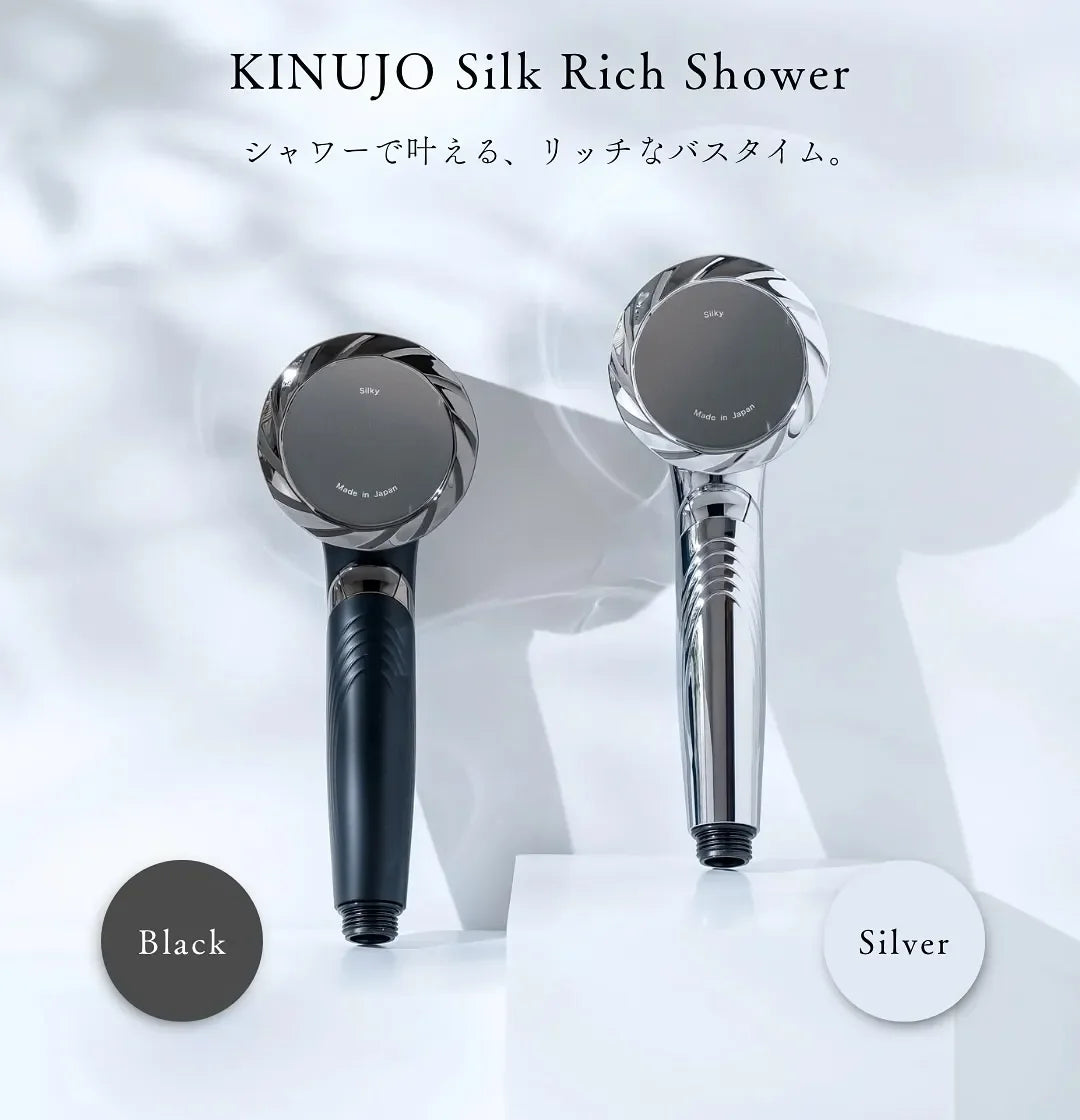 正規販売店】絹女シャワーヘッド Silk Rich Shower SH001-S / SH001-B 正規販売店】絹女シャワーヘッド Silk Rich Shower SH001-S / SH001-B