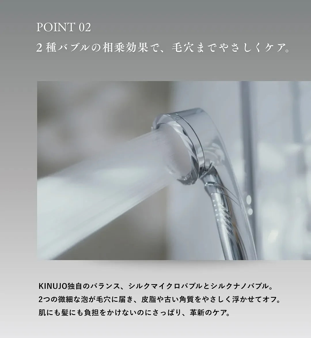 正規販売店】絹女シャワーヘッド Silk Rich Shower SH001-S / SH001-B 正規販売店】絹女シャワーヘッド Silk Rich Shower SH001-S / SH001-B