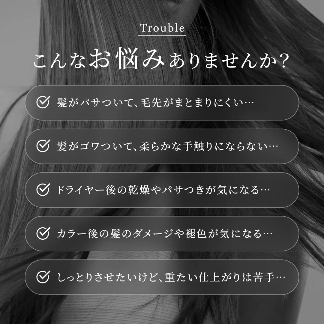 絹女 キヌージョ シルクドロップ ミルク 60mL｜KINUJO