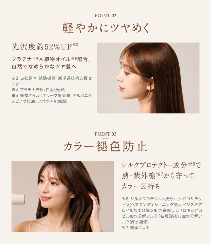 絹女 キヌージョ シルクドロップ オイル 60mL｜KINUJO