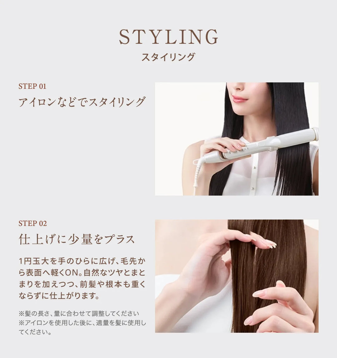 絹女 キヌージョ シルクドロップ オイル 60mL｜KINUJO