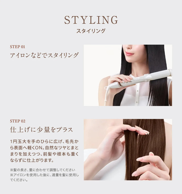 絹女 キヌージョ シルクドロップ オイル 60mL｜KINUJO