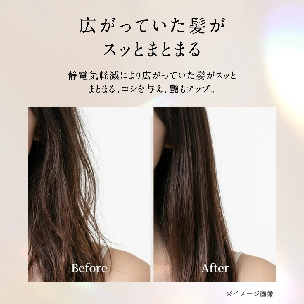 絹女 キヌージョ シルキートリートメント ブラシ｜KINUJO