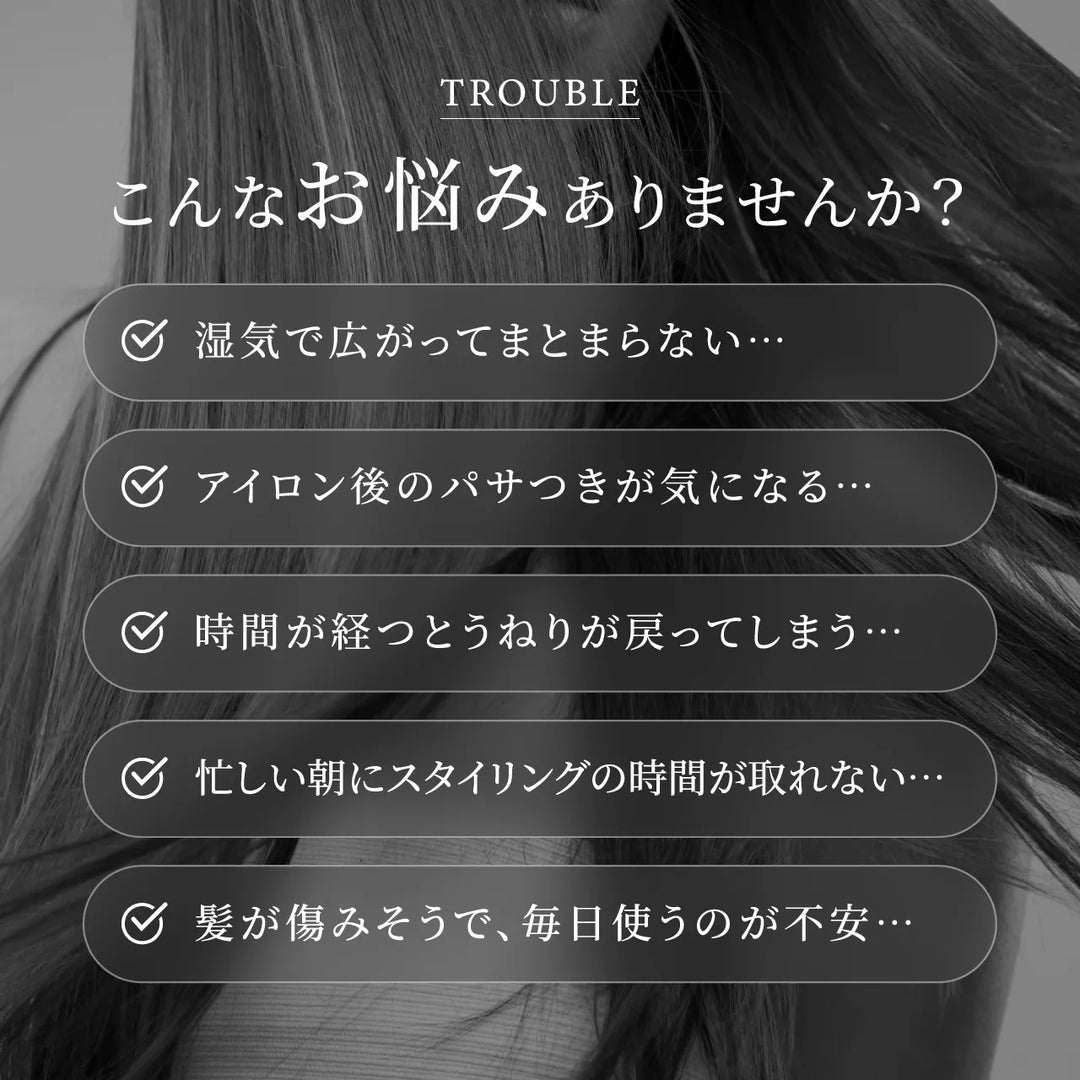 絹女 キヌージョ W -worldwidemodel-｜KINUJO