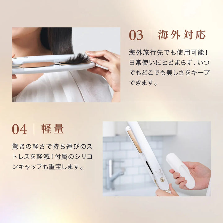 絹女 キヌージョ W -worldwidemodel-｜KINUJO