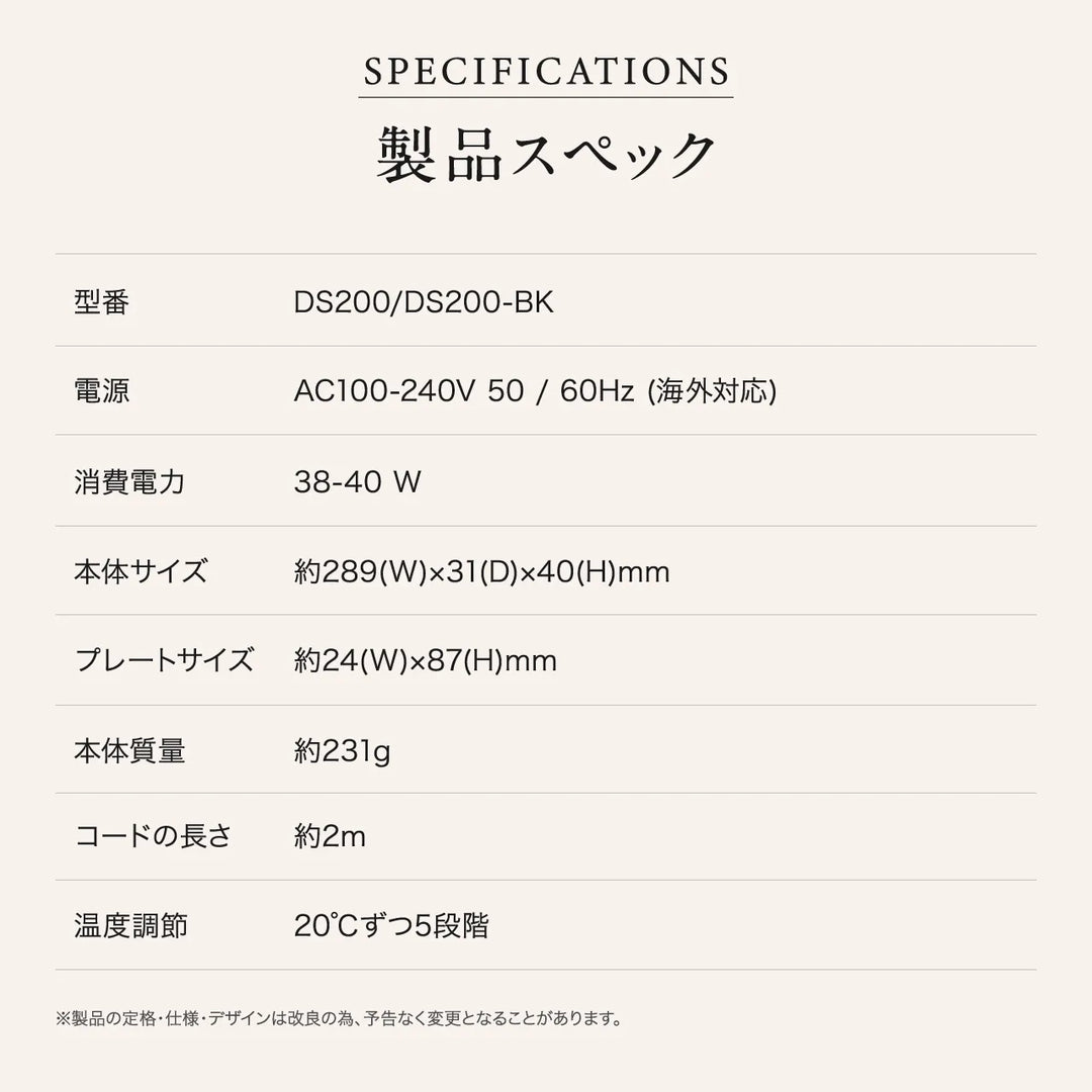 絹女 キヌージョ W -worldwidemodel-｜KINUJO