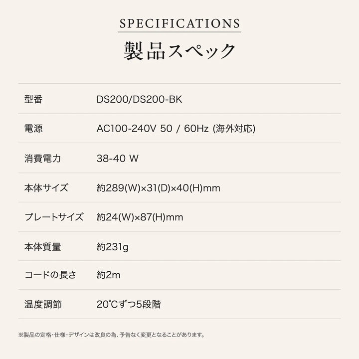 絹女 キヌージョ W -worldwidemodel-｜KINUJO