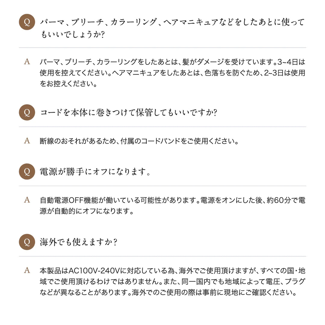 絹女 キヌージョ W -worldwidemodel-｜KINUJO