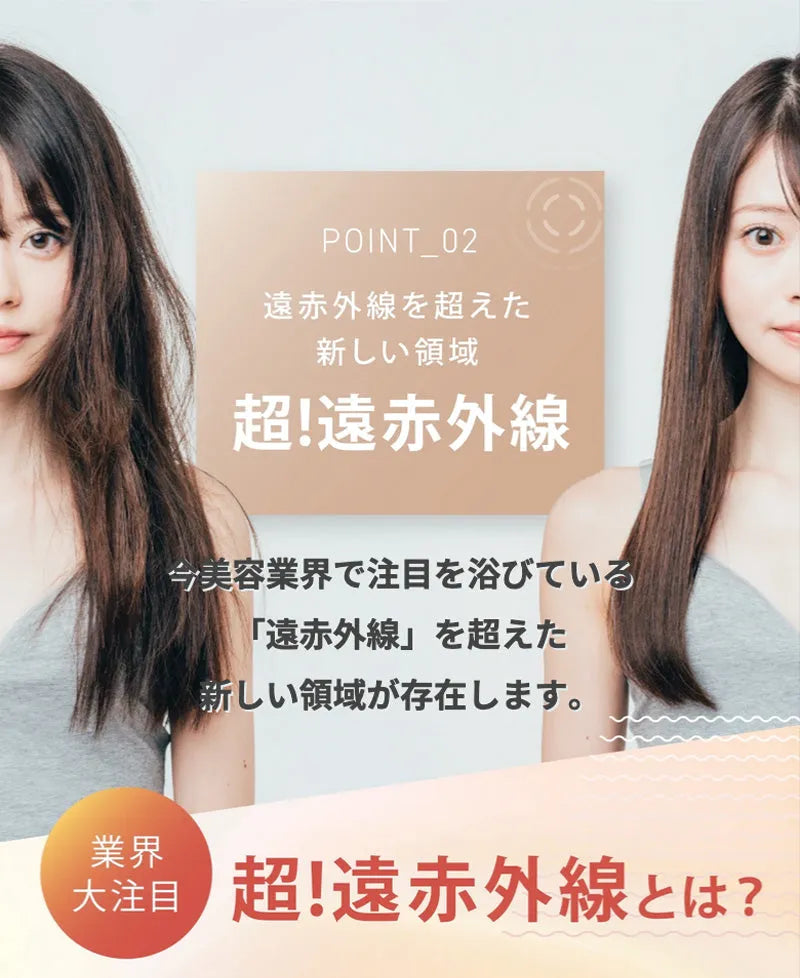 絹女 キヌージョ ヘアドライヤー｜KINUJO – CHOUCHOU シュシュ