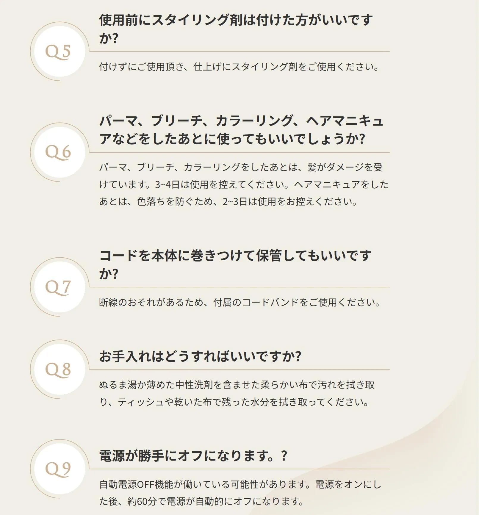 絹女 キヌージョ W -worldwidemodel-｜KINUJO – CHOUCHOU