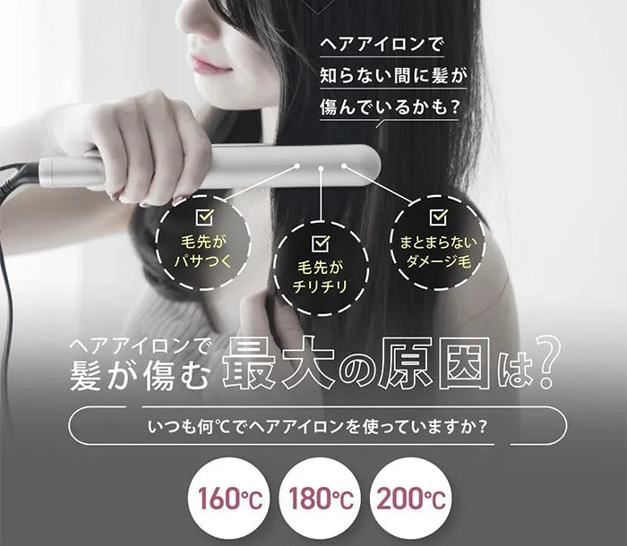 絹女 キヌージョ W -worldwidemodel-｜KINUJO – CHOUCHOU