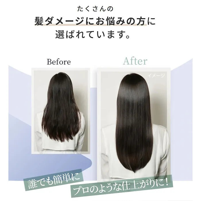 絹女 キヌージョ W -worldwidemodel-｜KINUJO – CHOUCHOU