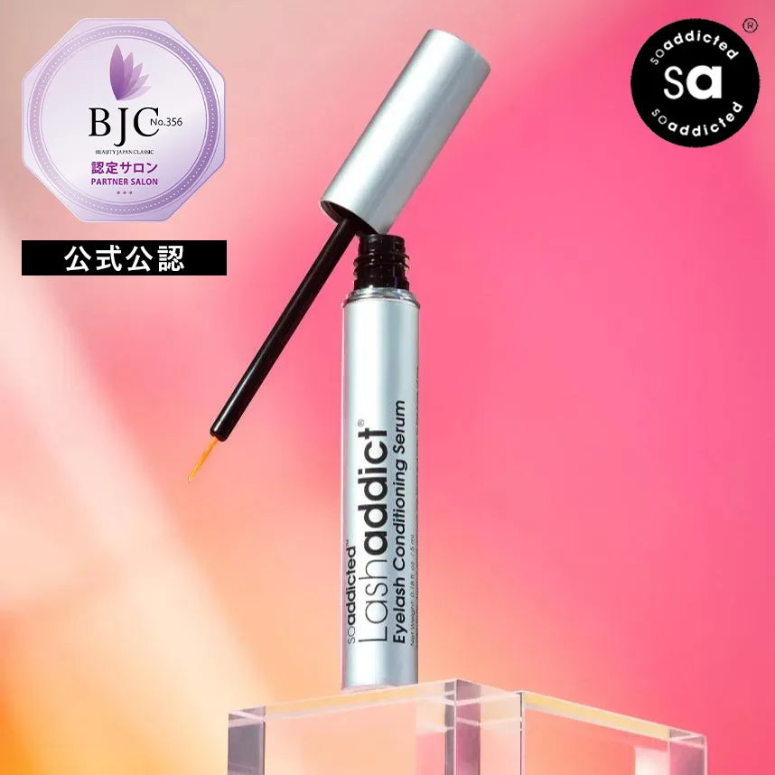 ラッシュアディクト BJC 認定サロン 公式公認