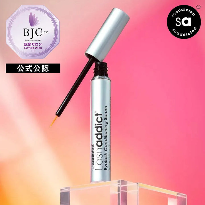 ラッシュアディクト BJC 認定サロン 公式公認