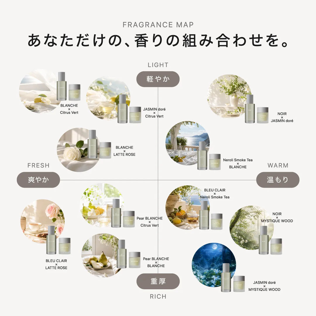 【選べるセット】ロア ザ オイル 100ml × ロア ザ バーム 40g｜LOA