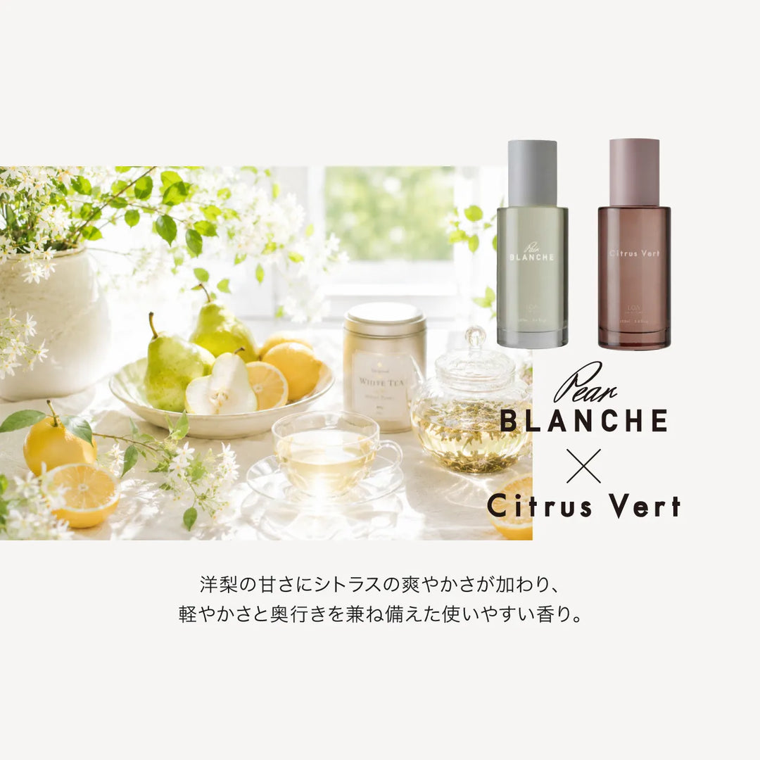 【選べるセット】ロア ザ オイル 100ml × ロア ザ オイル ケア 100ml｜LOA