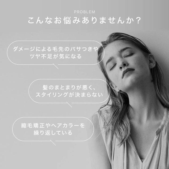 【選べるセット】ロア ザ オイル 100ml × ロア ザ エマルジョン 100ml｜LOA