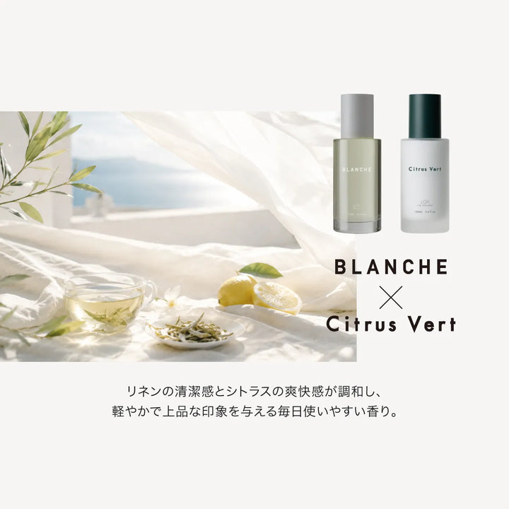【選べるセット】ロア ザ オイル 100ml × ロア ザ エマルジョン 100ml｜LOA