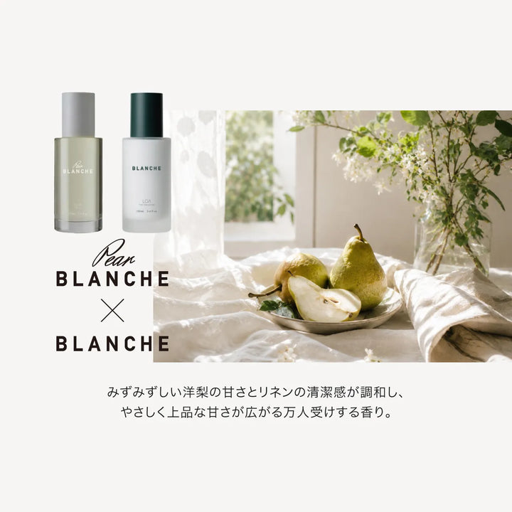 【選べるセット】ロア ザ オイル 100ml × ロア ザ エマルジョン 100ml｜LOA
