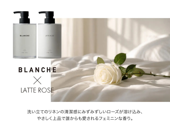 【選べるセット】ロアザシャンプー 400mL × ロアザトリートメント 370g｜LOA
