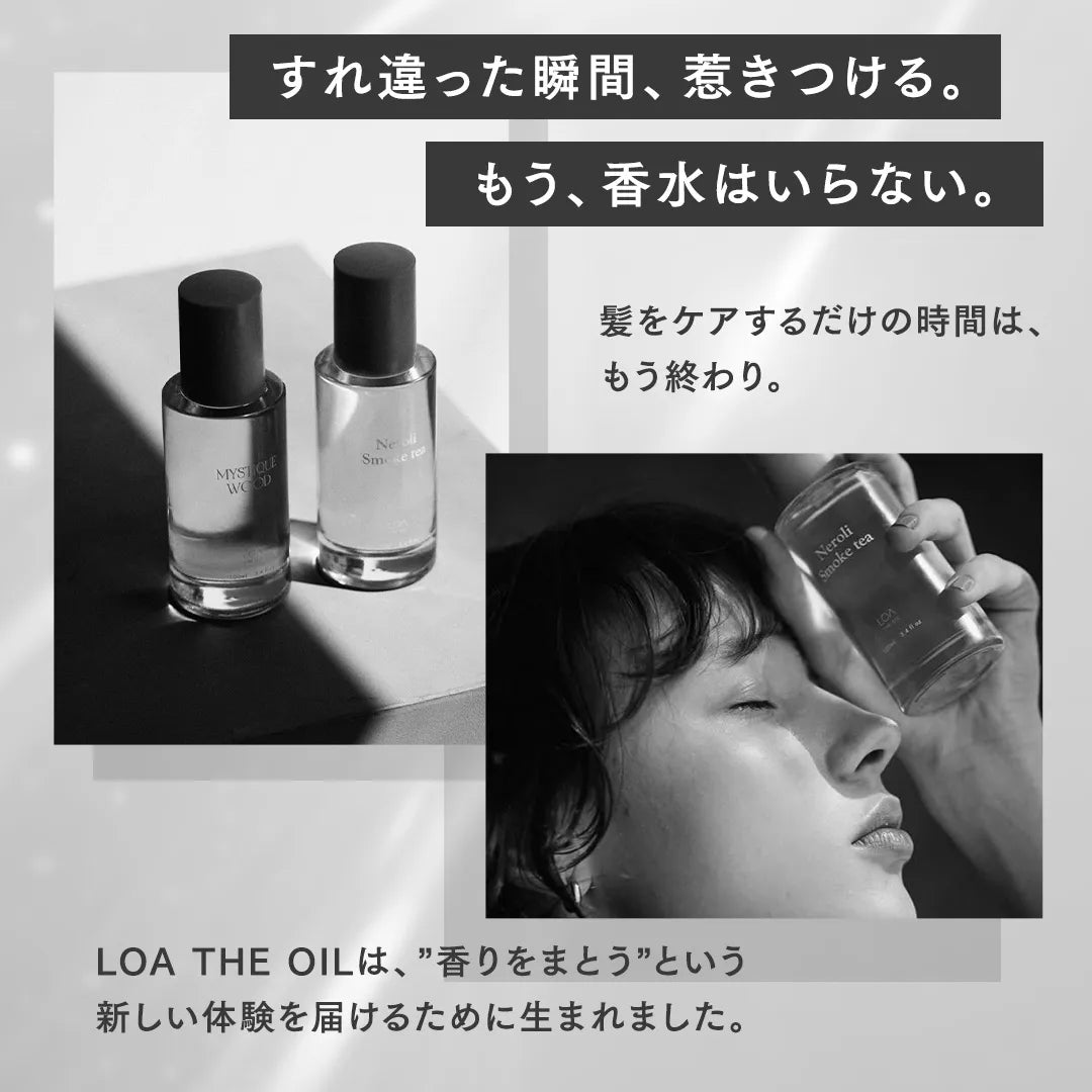 キョンヘアエッセンス100ml バイキョンKYON 未使用2点+数回使用1点