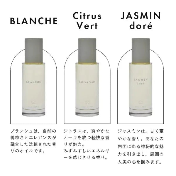ロアザオイル BLANCHE(ブランシュ)|LOA THE OIL – CHOUCHOU ロアザオイル BLANCHE(ブランシュ)|LOA THE OIL – CHOUCHOU