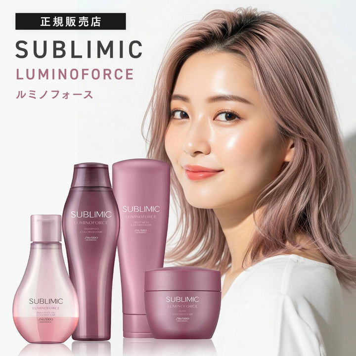 サブリミック ルミノフォース マスク 200g｜SUBLIMIC