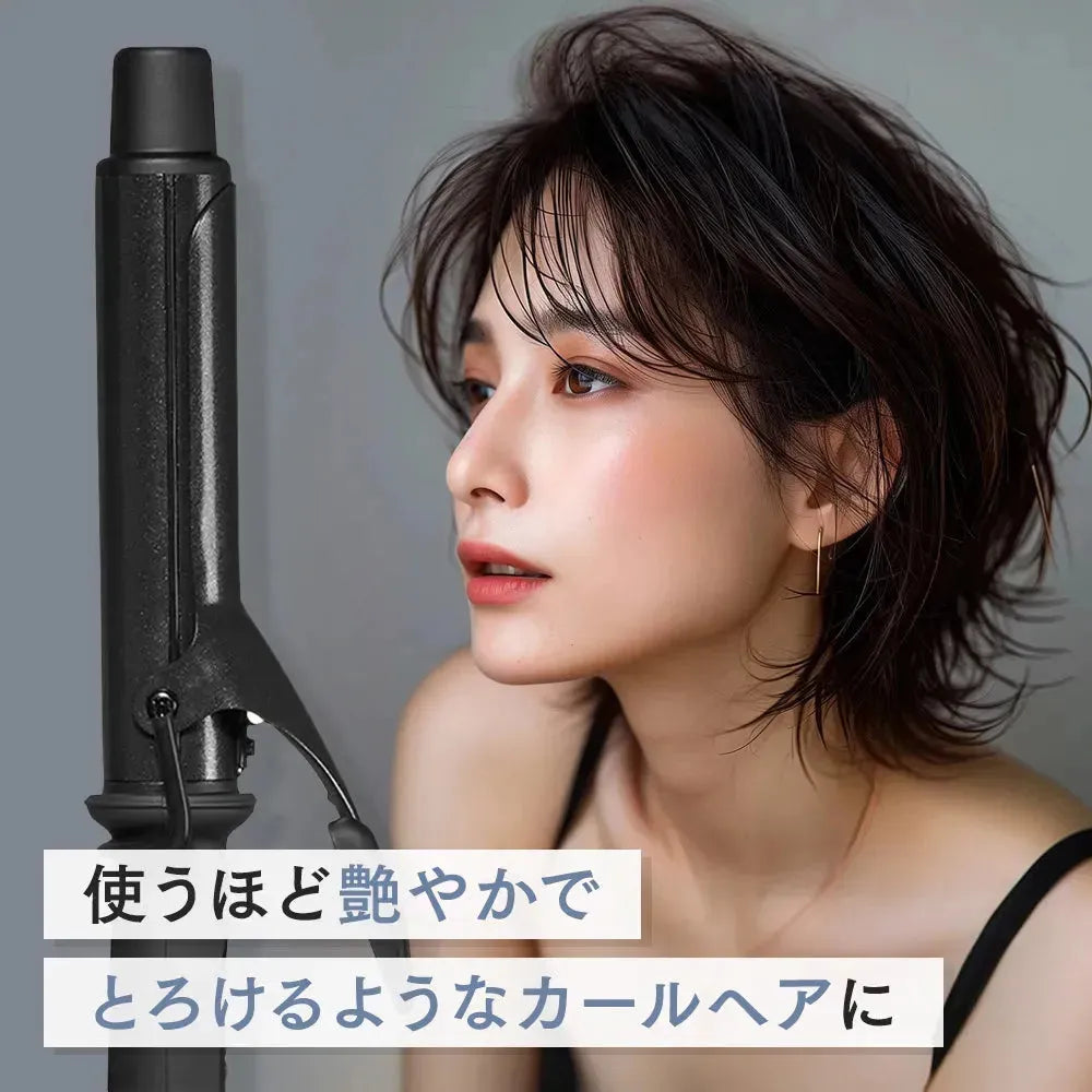 ホリスティックキュアーズ マグネットヘアプロ カール アイロン 32mm ホリスティックキュアーズ マグネットヘアプロ カール アイロン 32mm