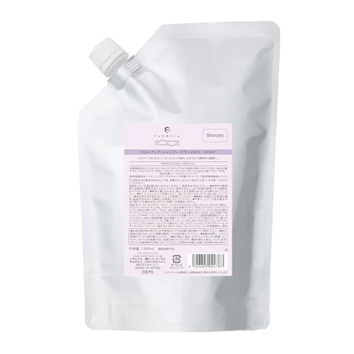 グランストレッチ シャンプー フローディア エイジングケアライン 1000mL FLOWDIA