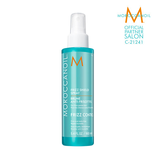 モロッカンオイル フリッズシールドスプレー 160ml｜MOROCCANOIL