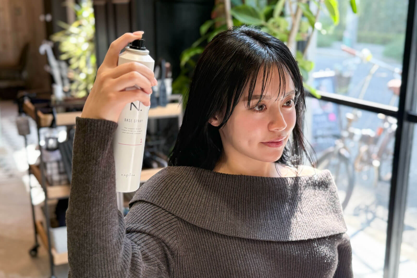 全体に均一にスプレーする