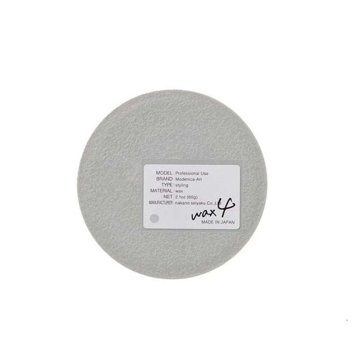 モデニカ アート ワックス 4 60g｜MODENICA ART